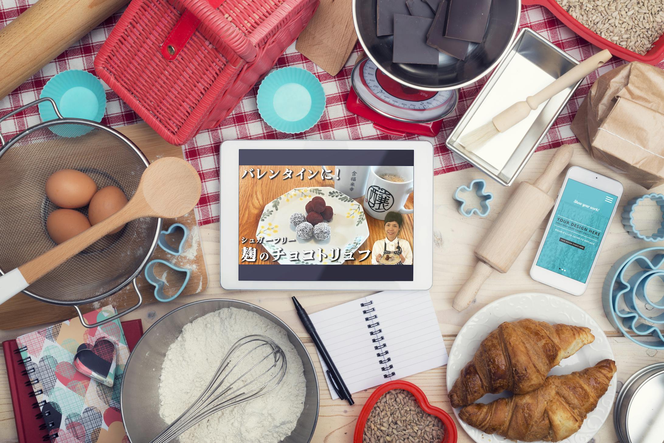 チョコトリュフ サムネイル-1