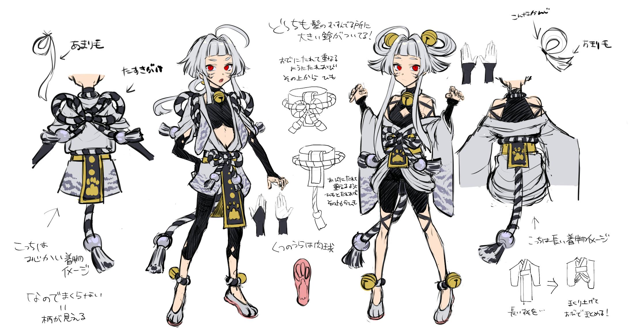 立ち絵 キャラクターデザイン 立ち絵 キャラクターデザイン