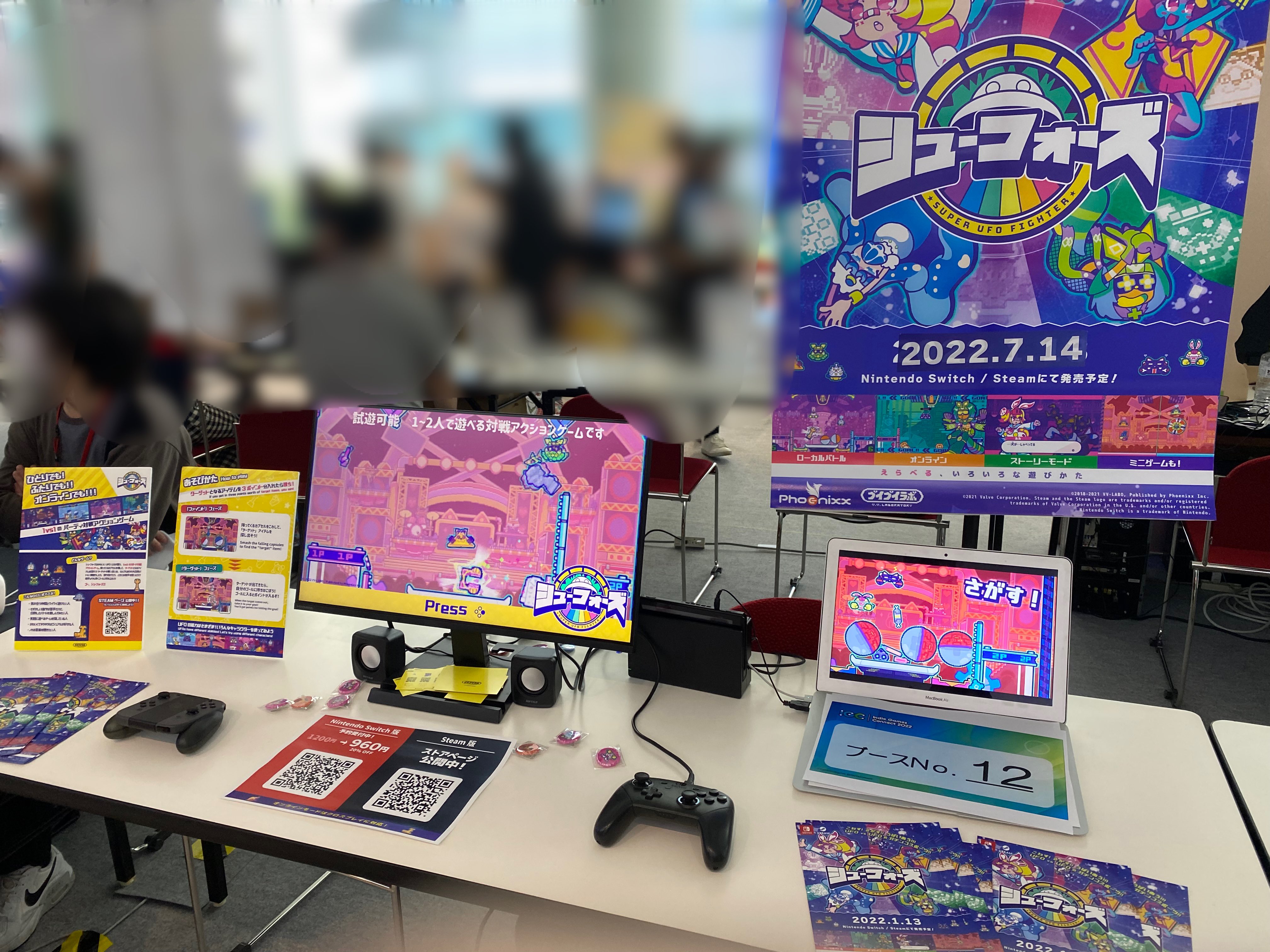 Indie Games Connect 2022