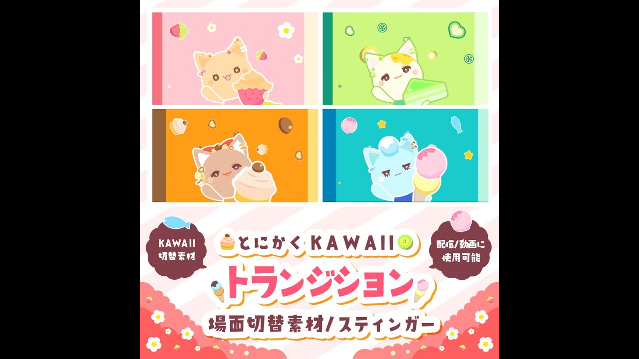 ボカロ、マルチクリエイター