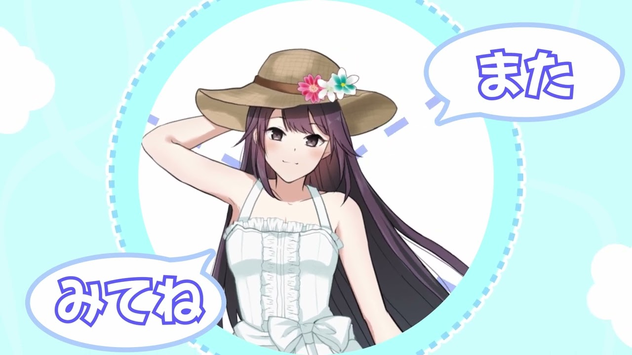かわいい、映像編集