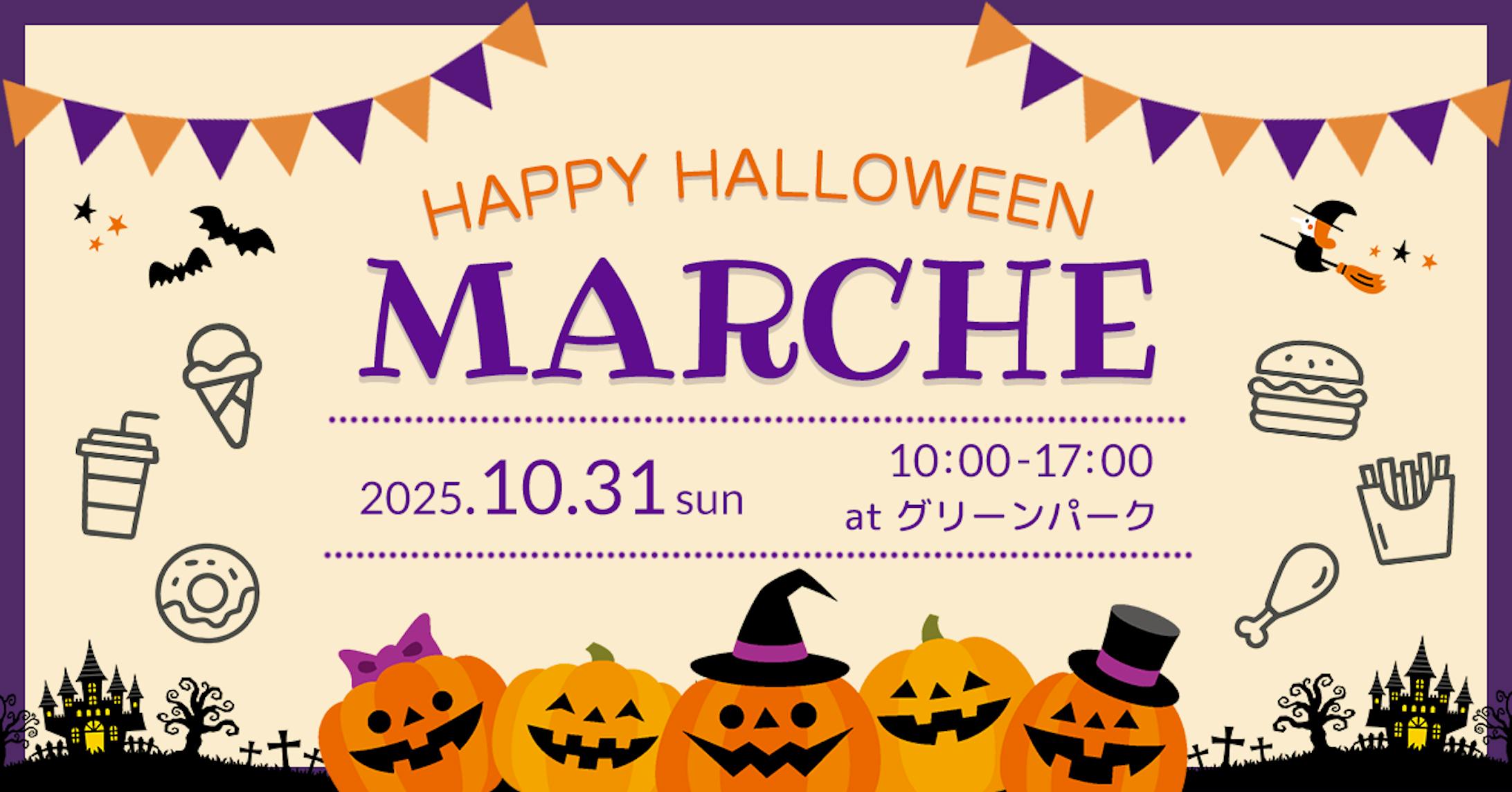 [コンペ参加作品]バナー　Fammスクール様-1