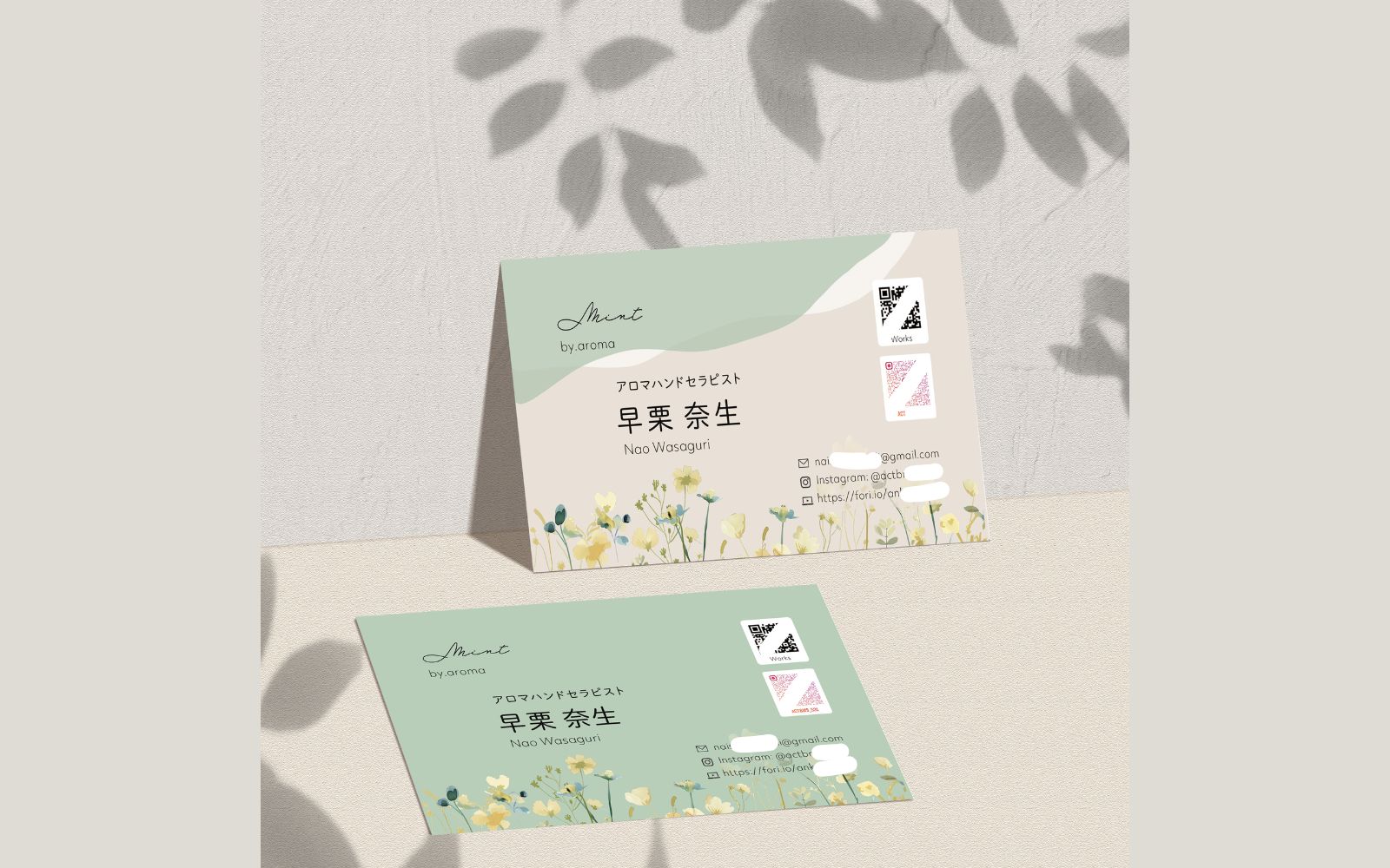 【制作実績】アロマハンドセラピスト様の名刺-1