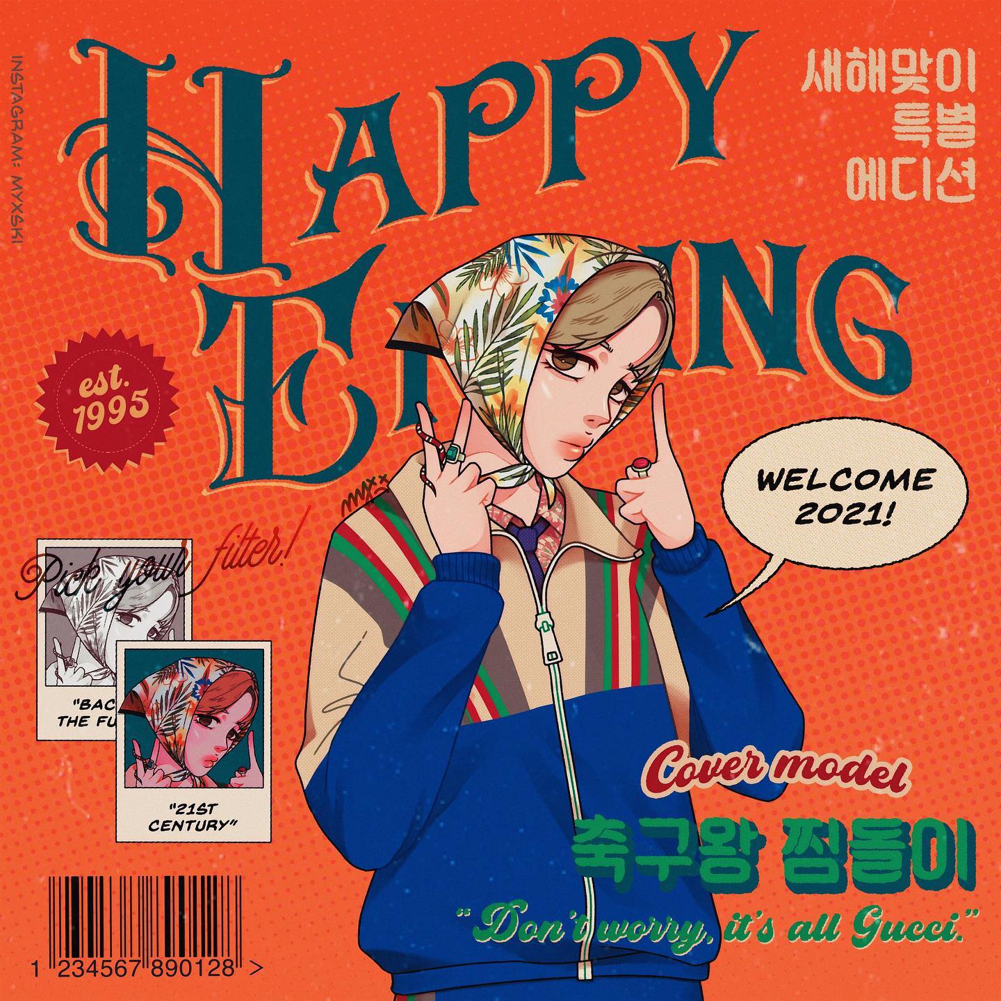 [BTS] Jimin Magazine Cover-1