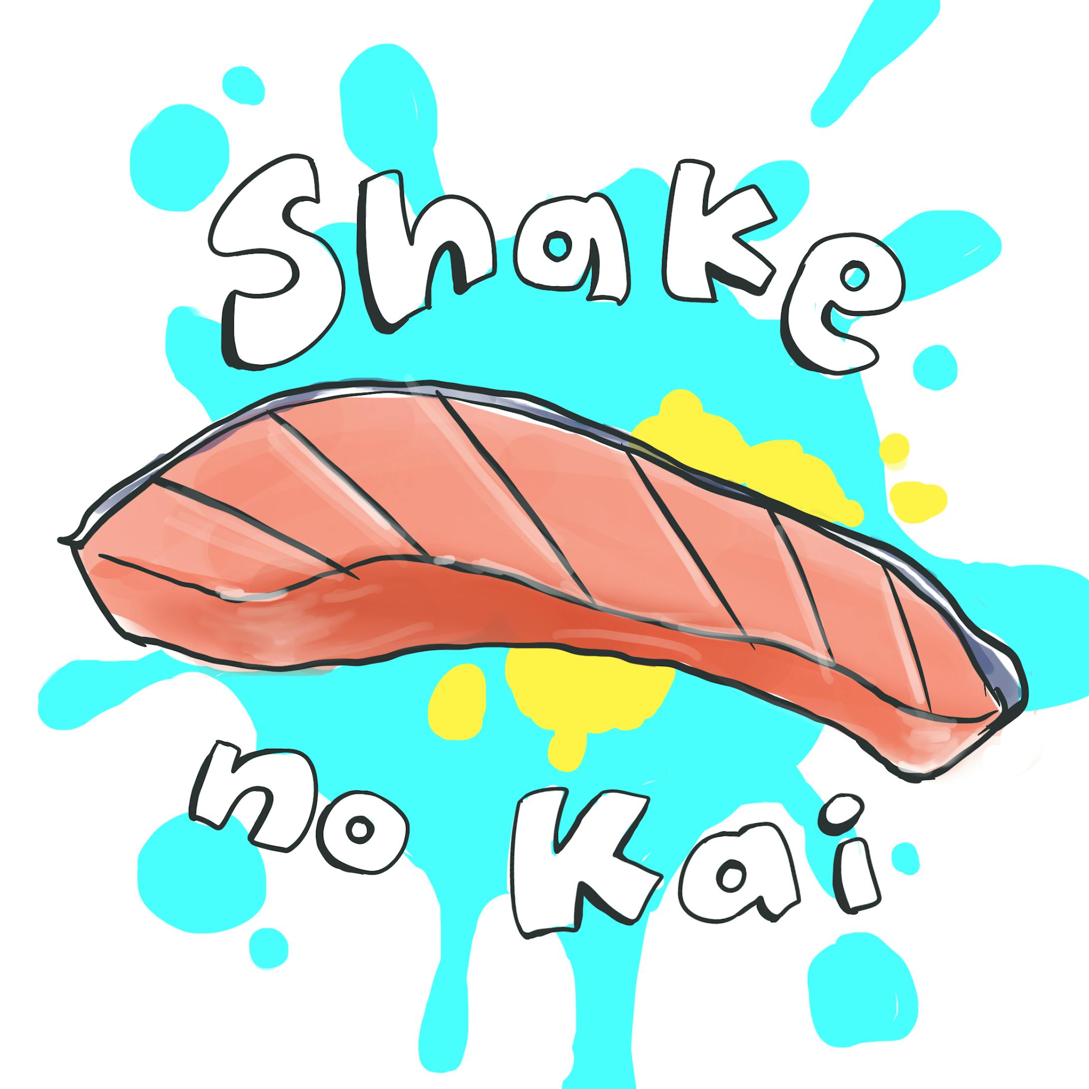 Discord Icon discord-icon