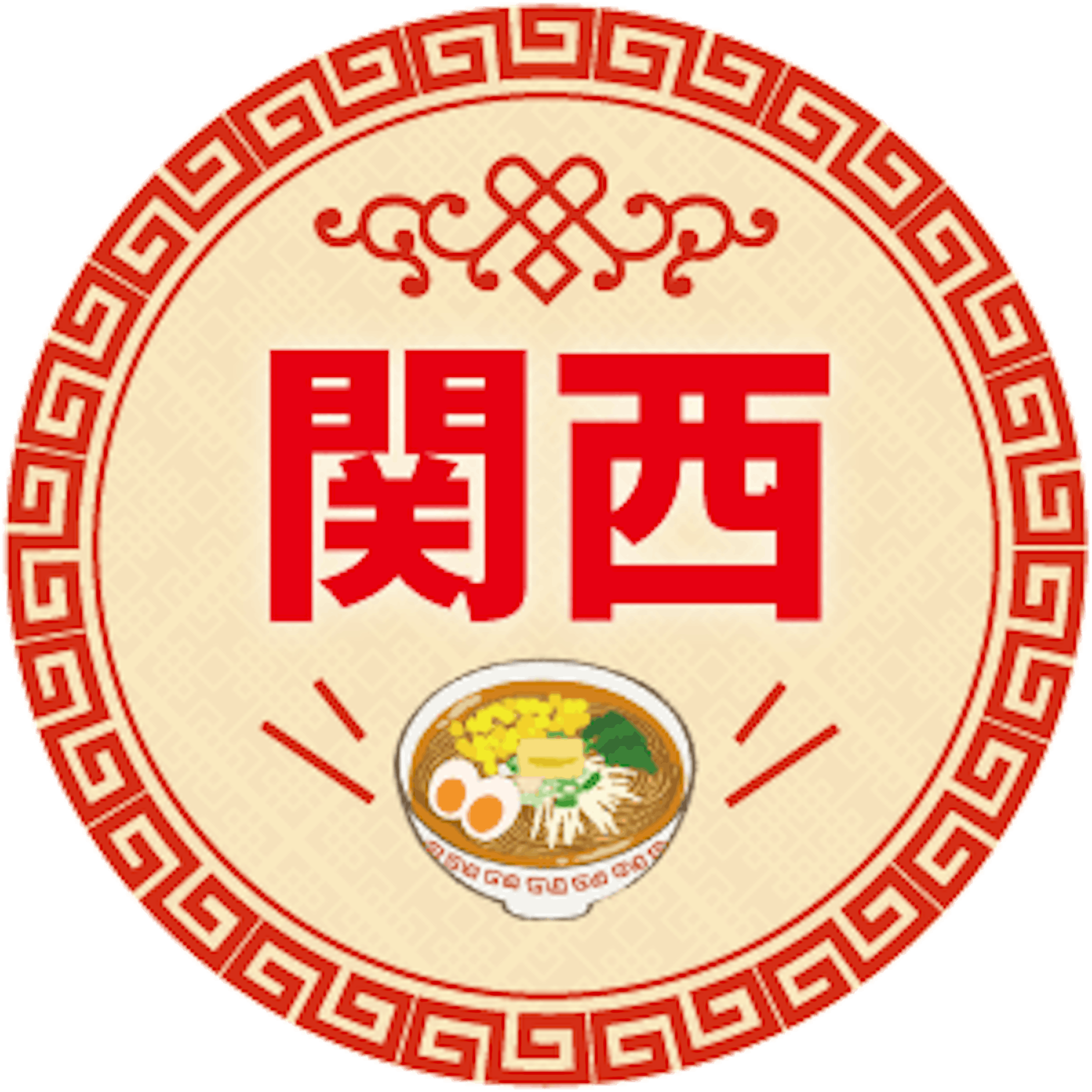 アイコン 関西ラーメン部 アイコン 関西ラーメン部