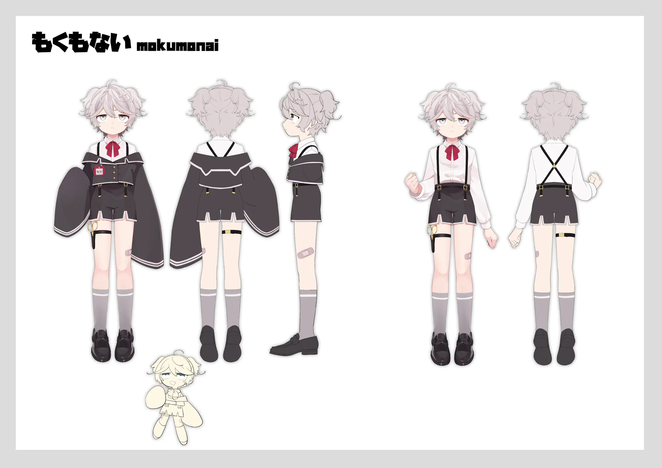 もくもない様 Live2dモデル用イラスト