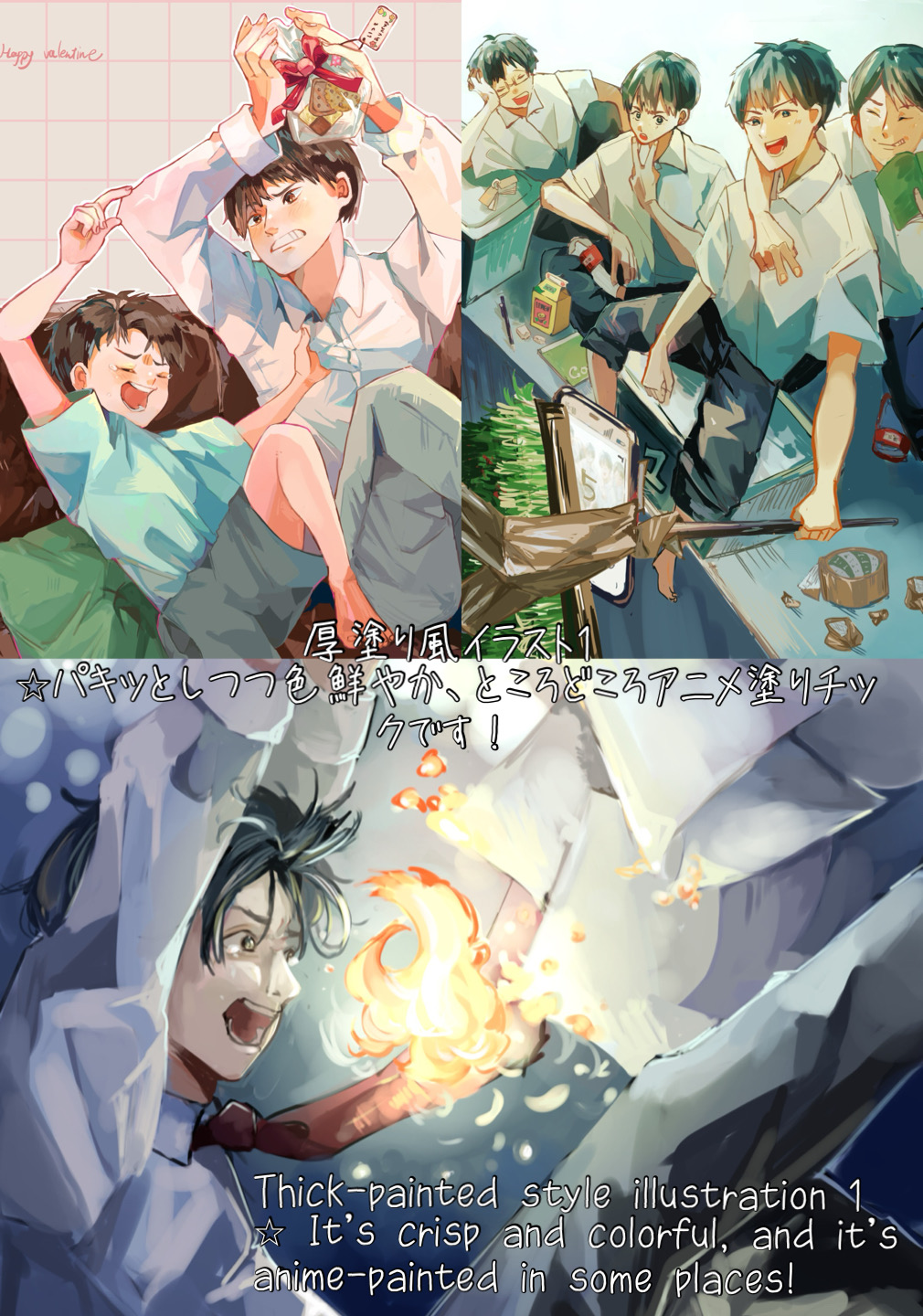 厚塗りイラスト-1