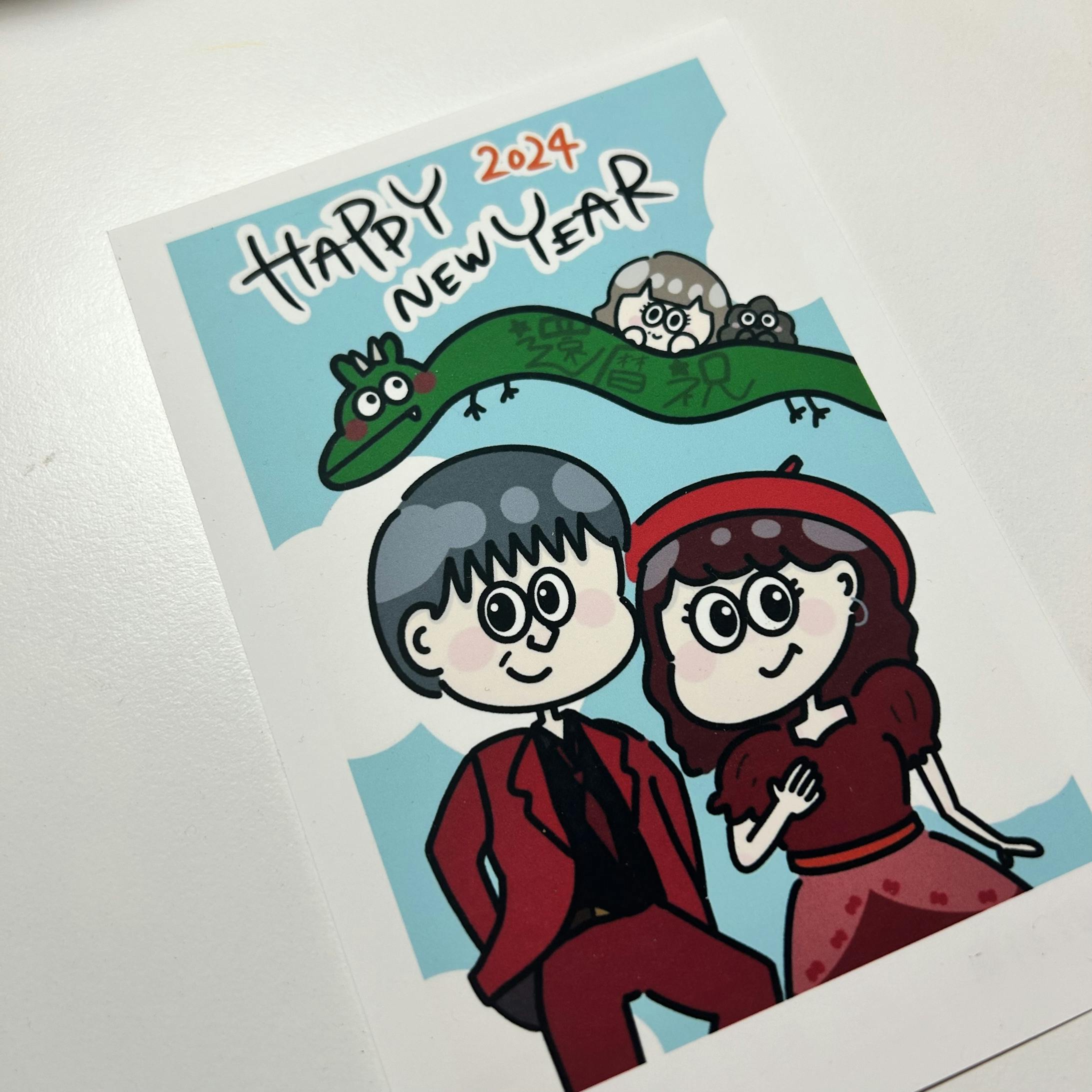 【年賀状デザイン】似顔絵-1