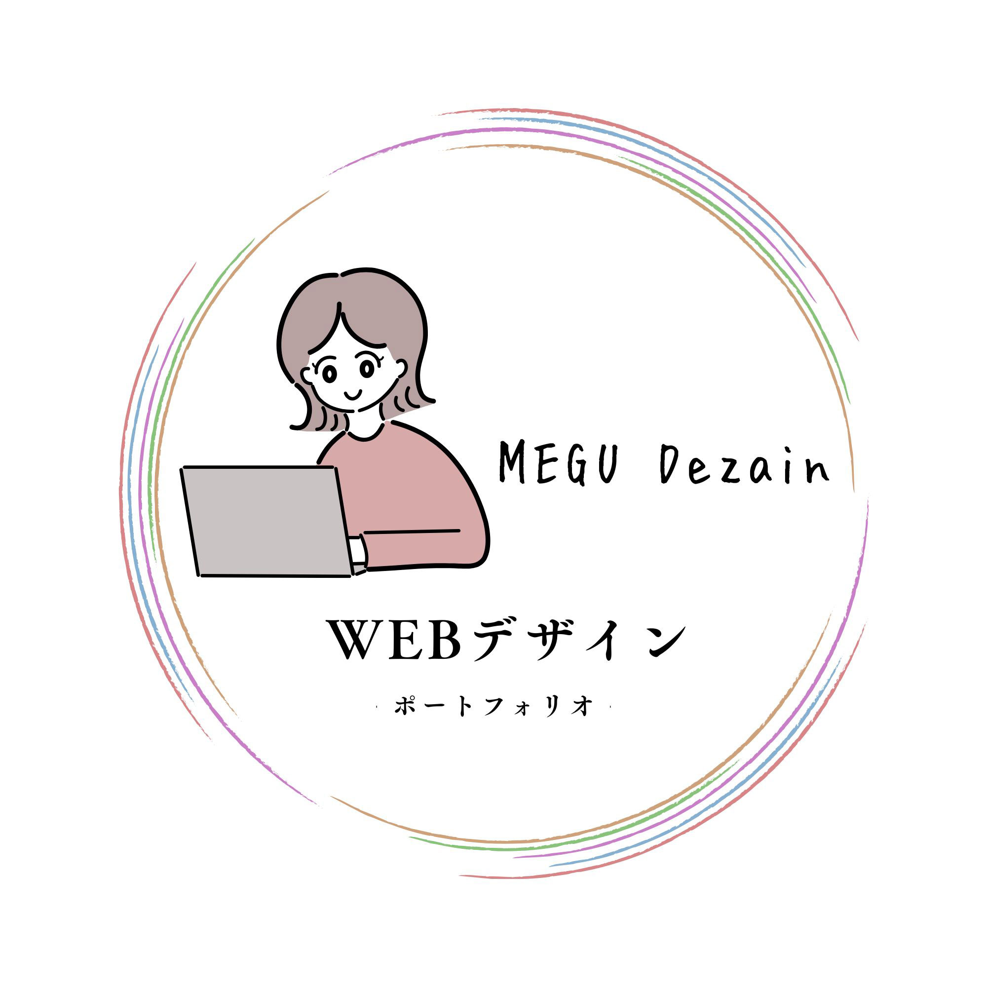練習用バナー・LP・チラシ-1