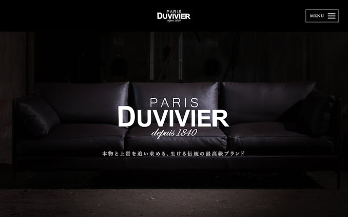 PARIS DUVIVIER・Webサイト