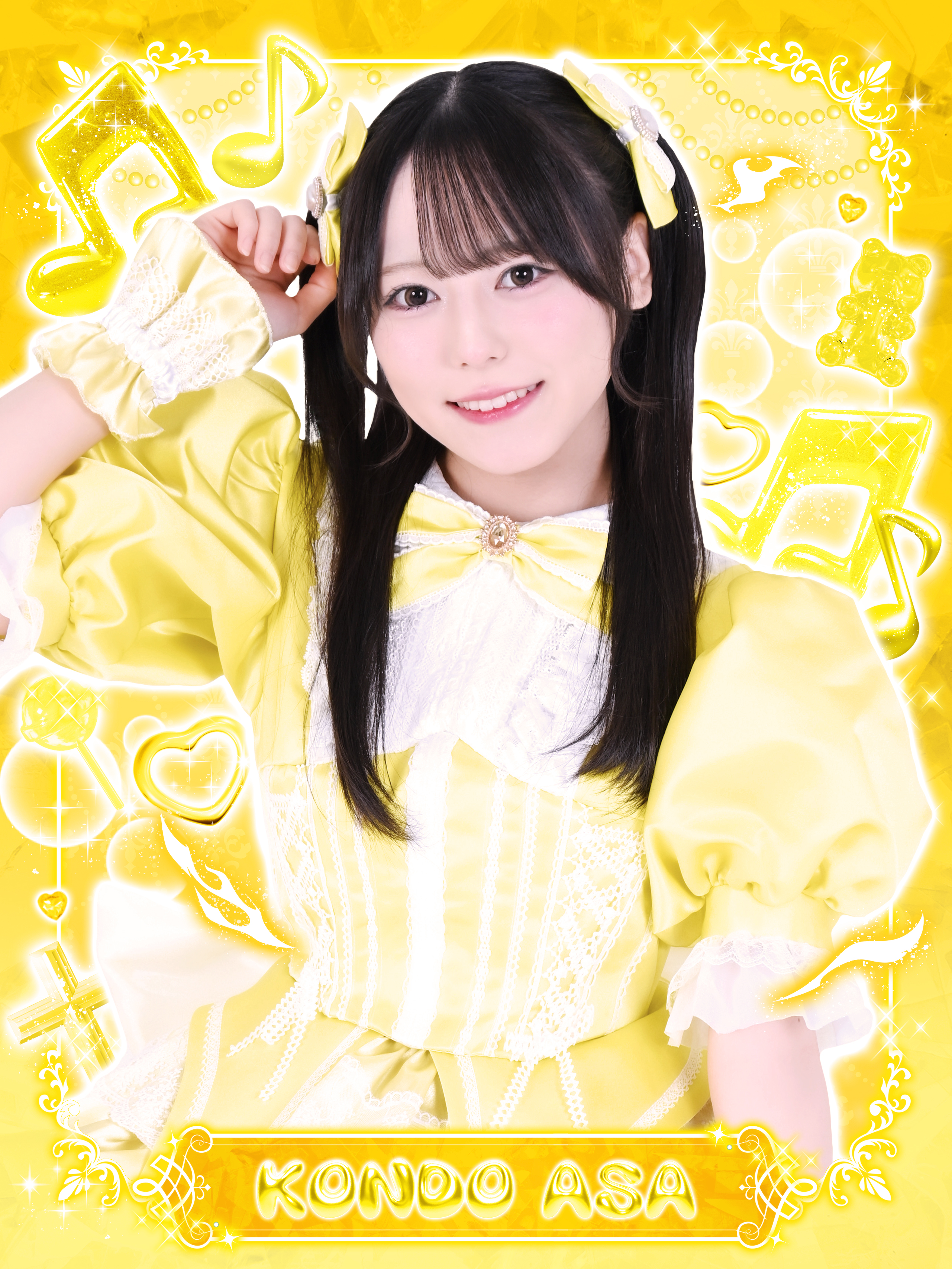 輪廻ねる様(NANIMONO)生誕2025ロゴデザイン