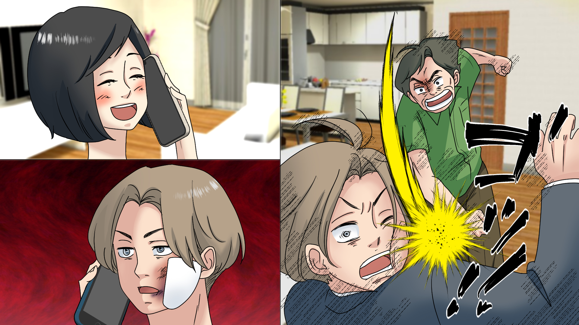 2024年9月漫画動画-1