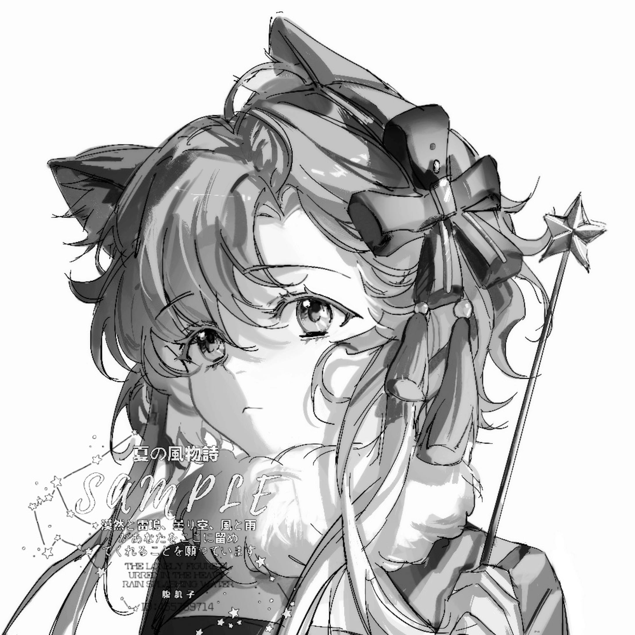 雰囲気のあるイラストを制作いたします 雰囲気のあるイラストを制作いたします