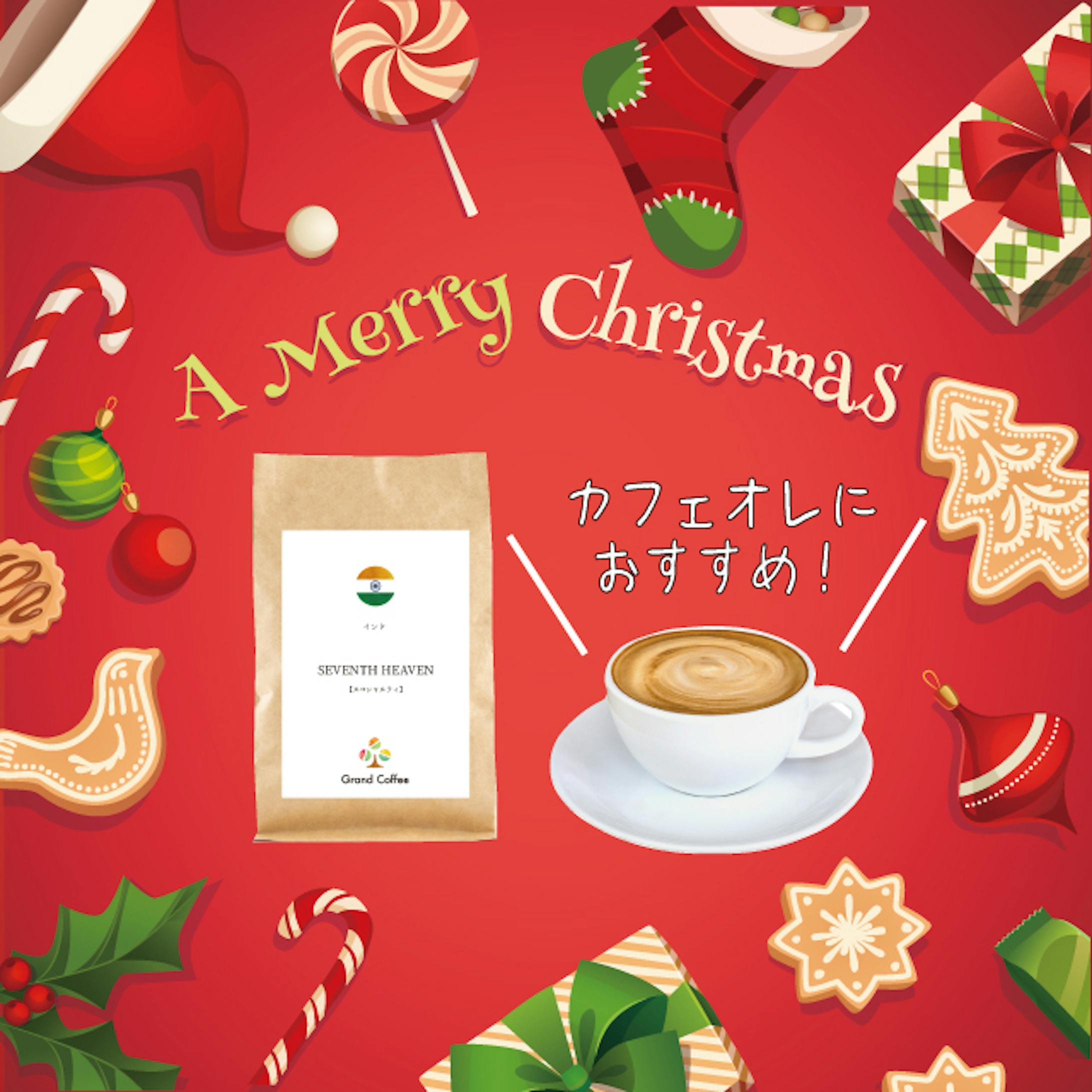 SEVENTH HEAVEN seventh-heaven