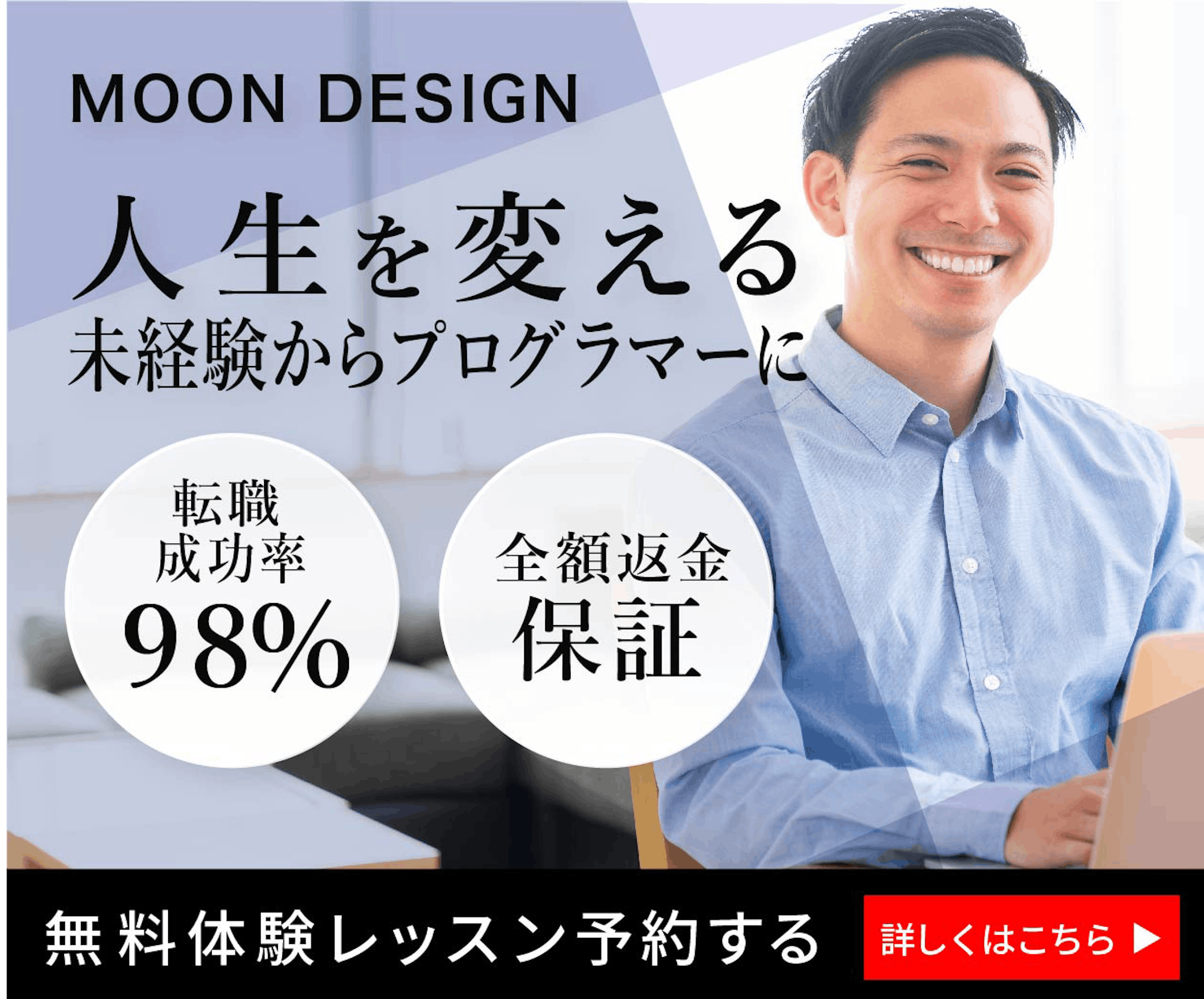 スクールバナー-1