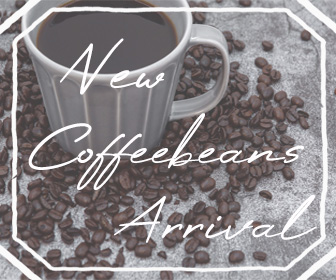 新コーヒー豆入荷-1