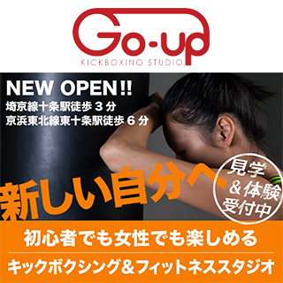 WEBデザイン_スポーツ