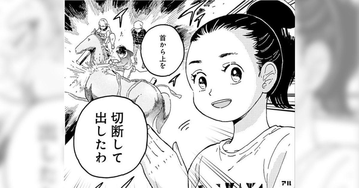 絵本、レビュー