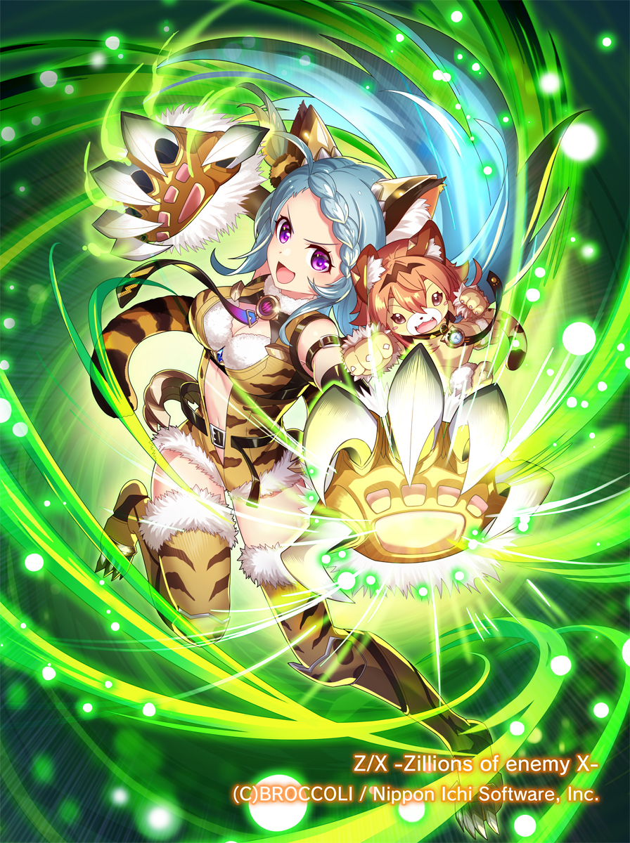 【TCG】Z/X『舞装≪友愛≫月形由仁』-1