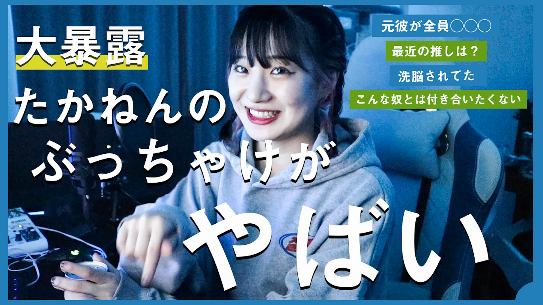 サムネイル例-1