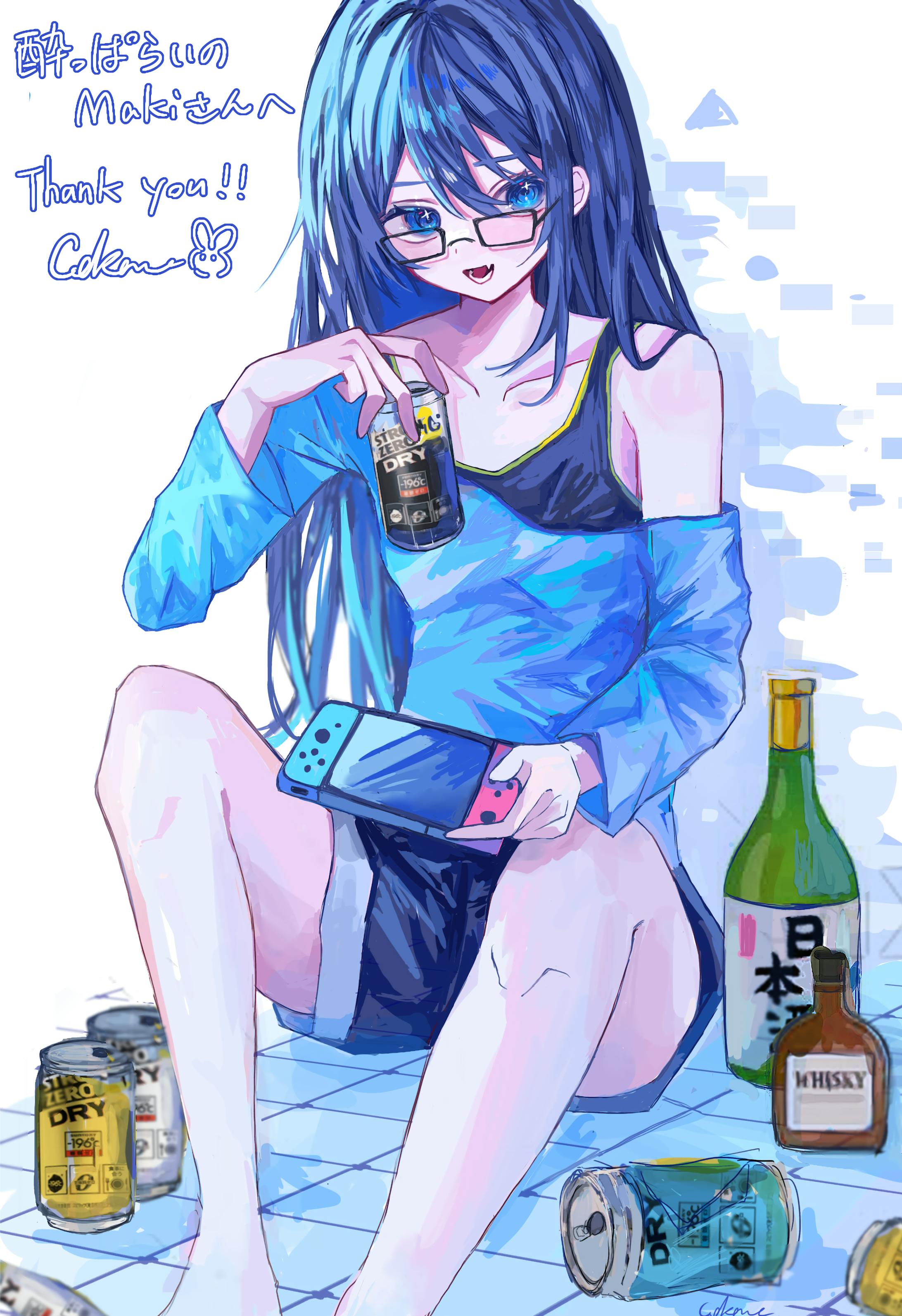 依頼9  6,29 skeb-1