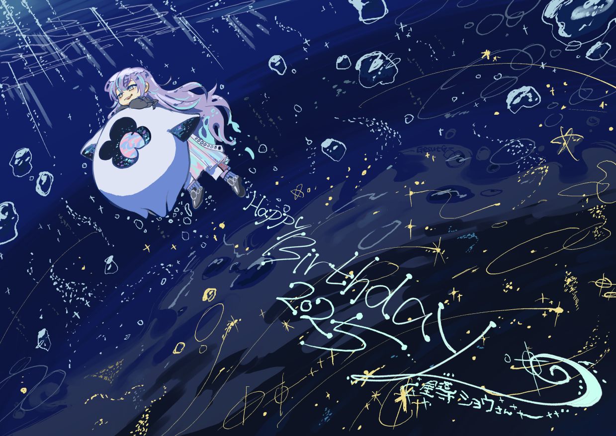 星導ショウさん誕生日FA-1