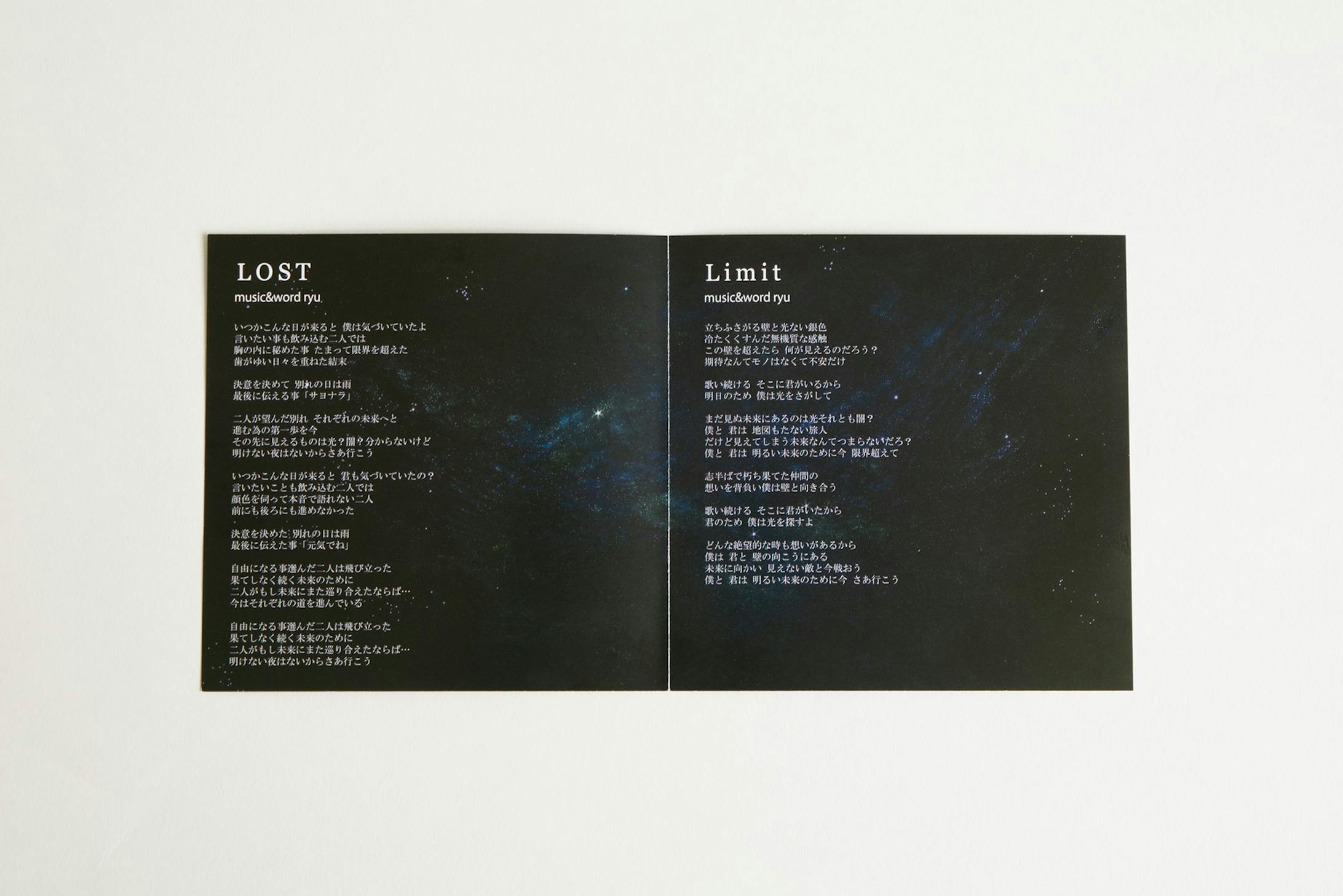 "Silver Linings" | CD / VI設計 / Flyer Design-3