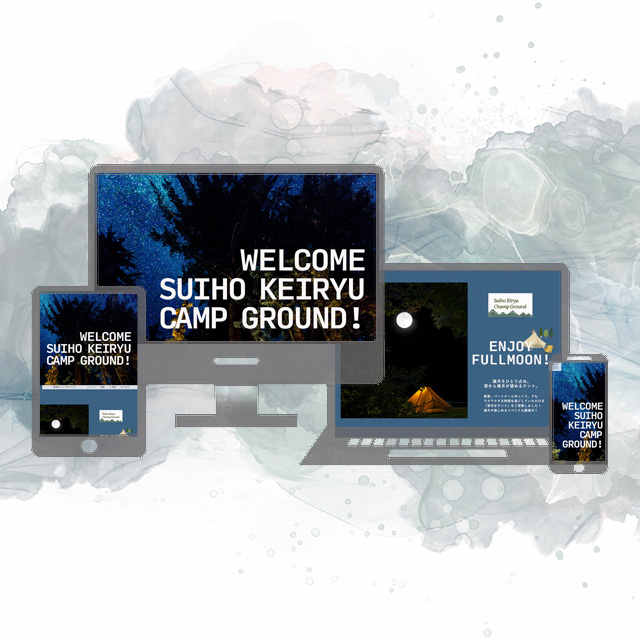 Webdesign | Camp Ground HP -1