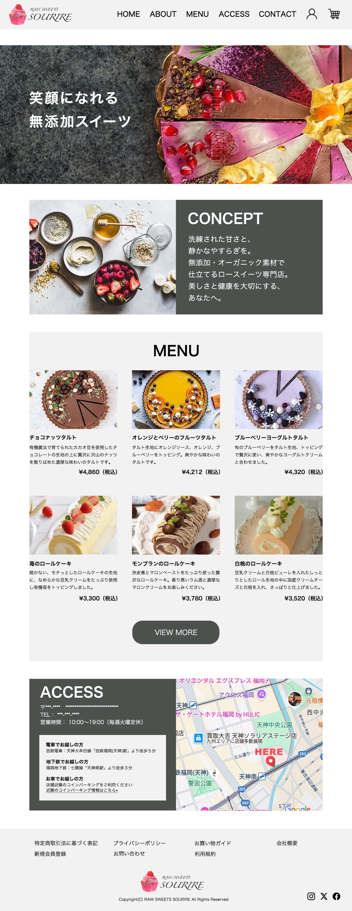 HPデザインカンプ-1