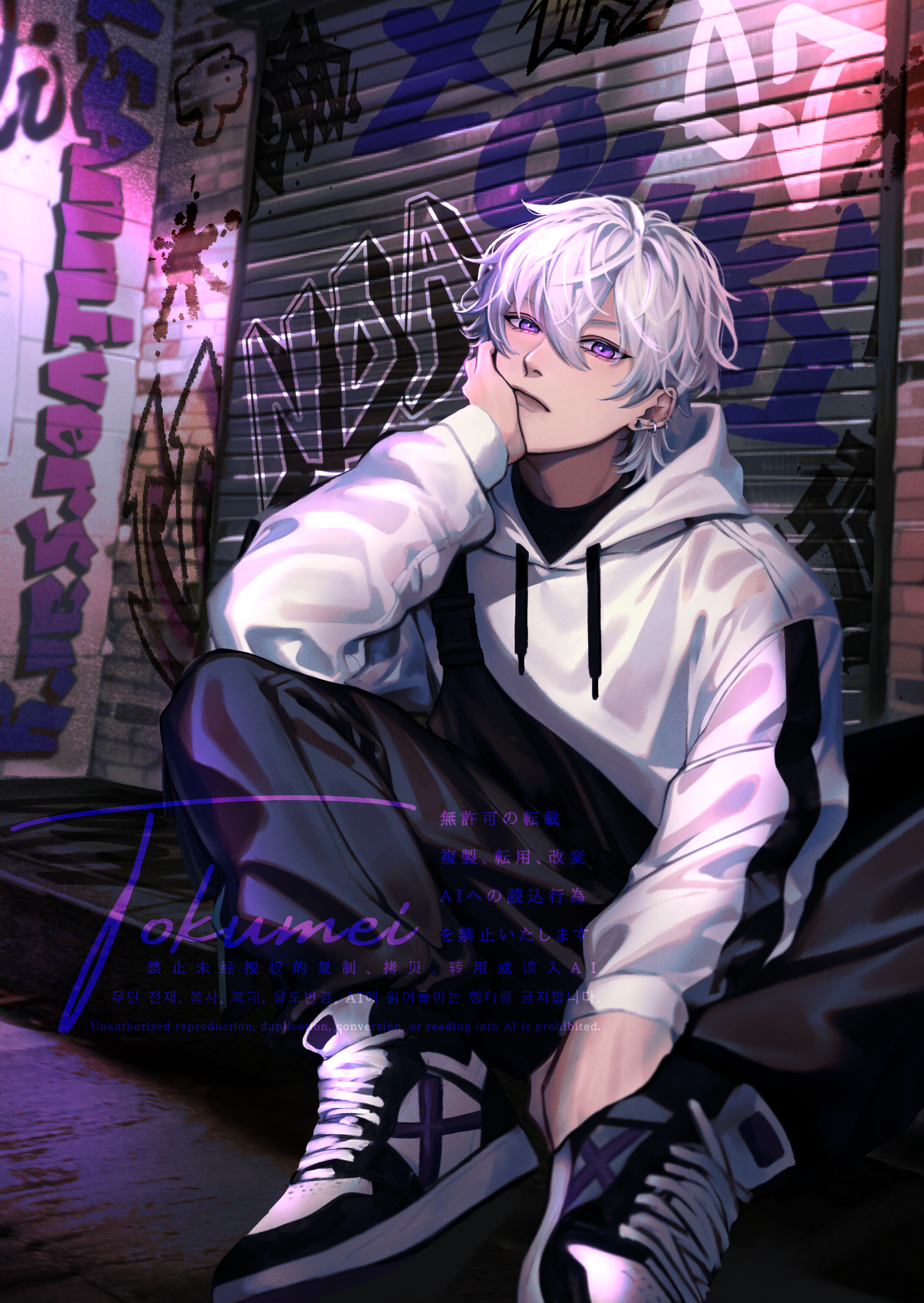 ご依頼／全身／一枚絵-1