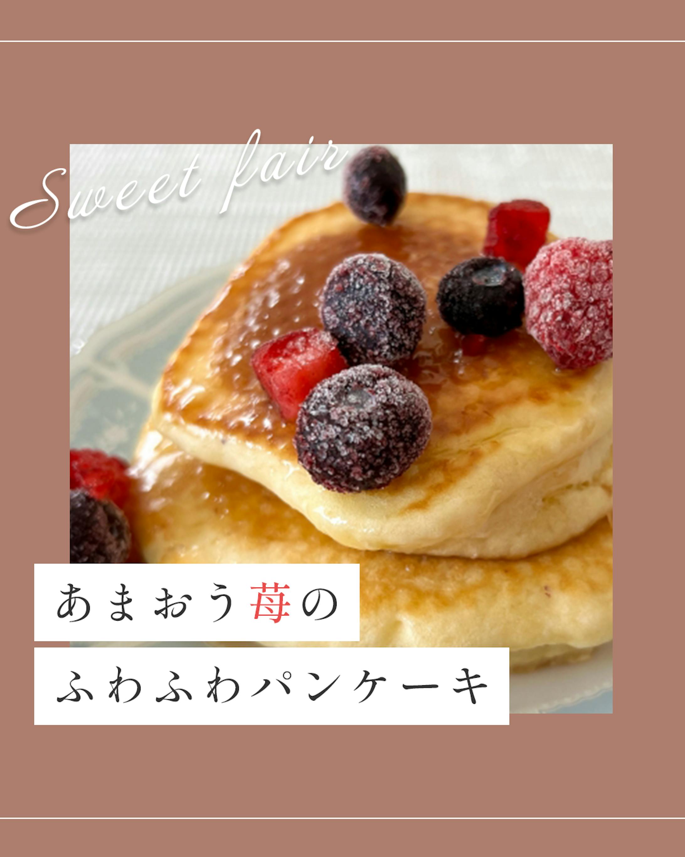 インスタ表紙-1