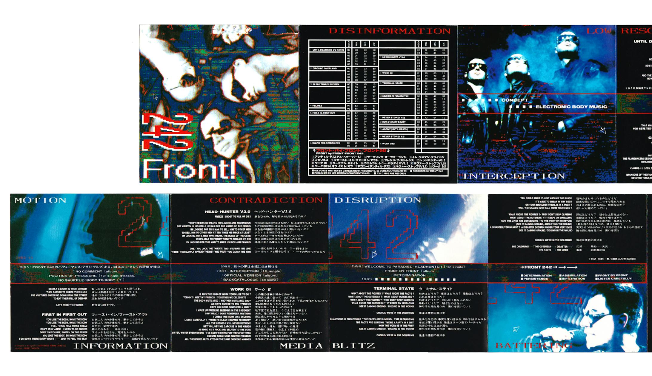 Front242（日本版CDブックレット）-1