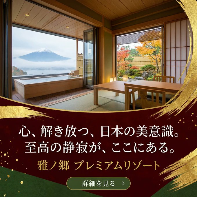 AI×広告KV制作-1