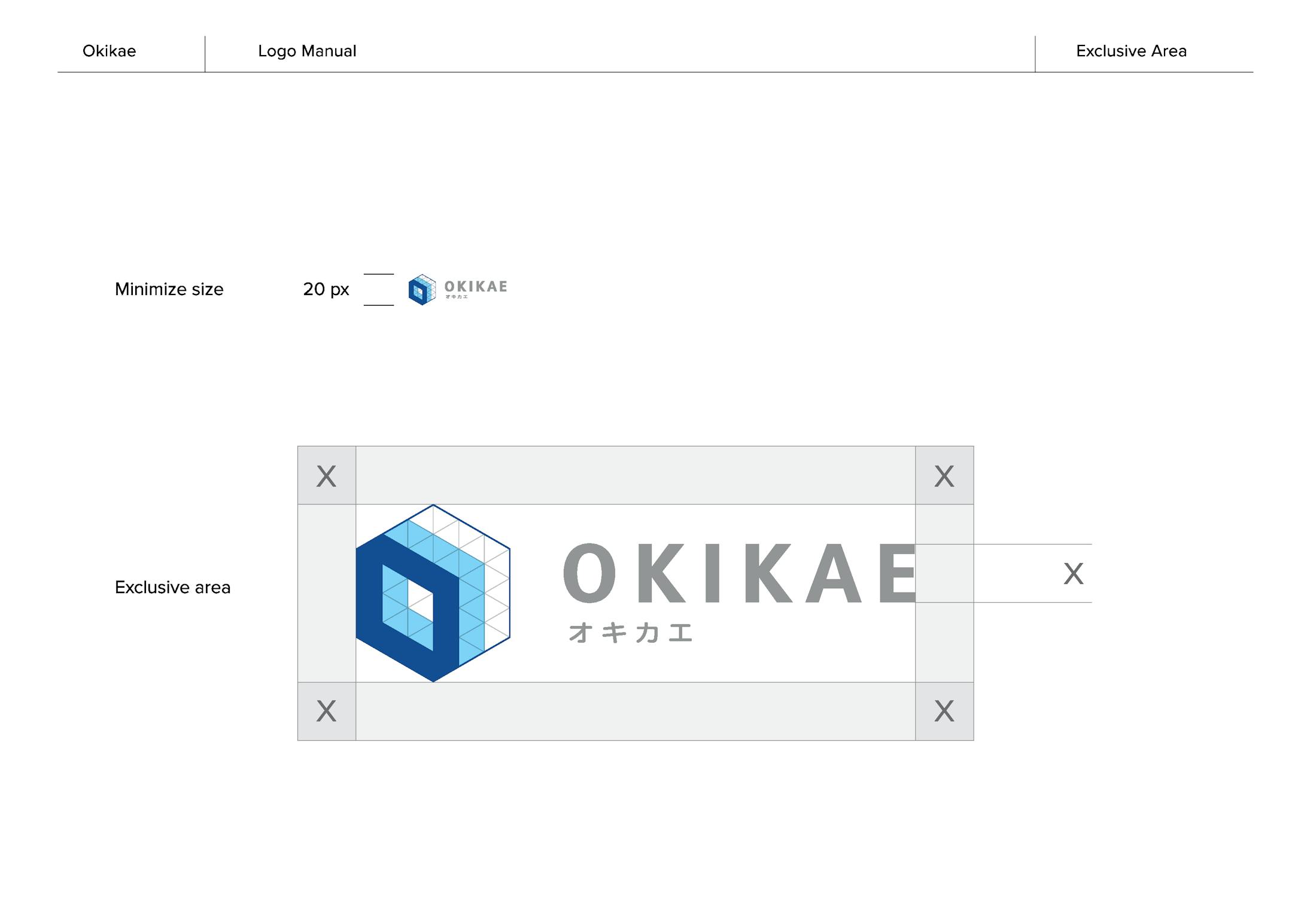 OKIKAE Logo-4