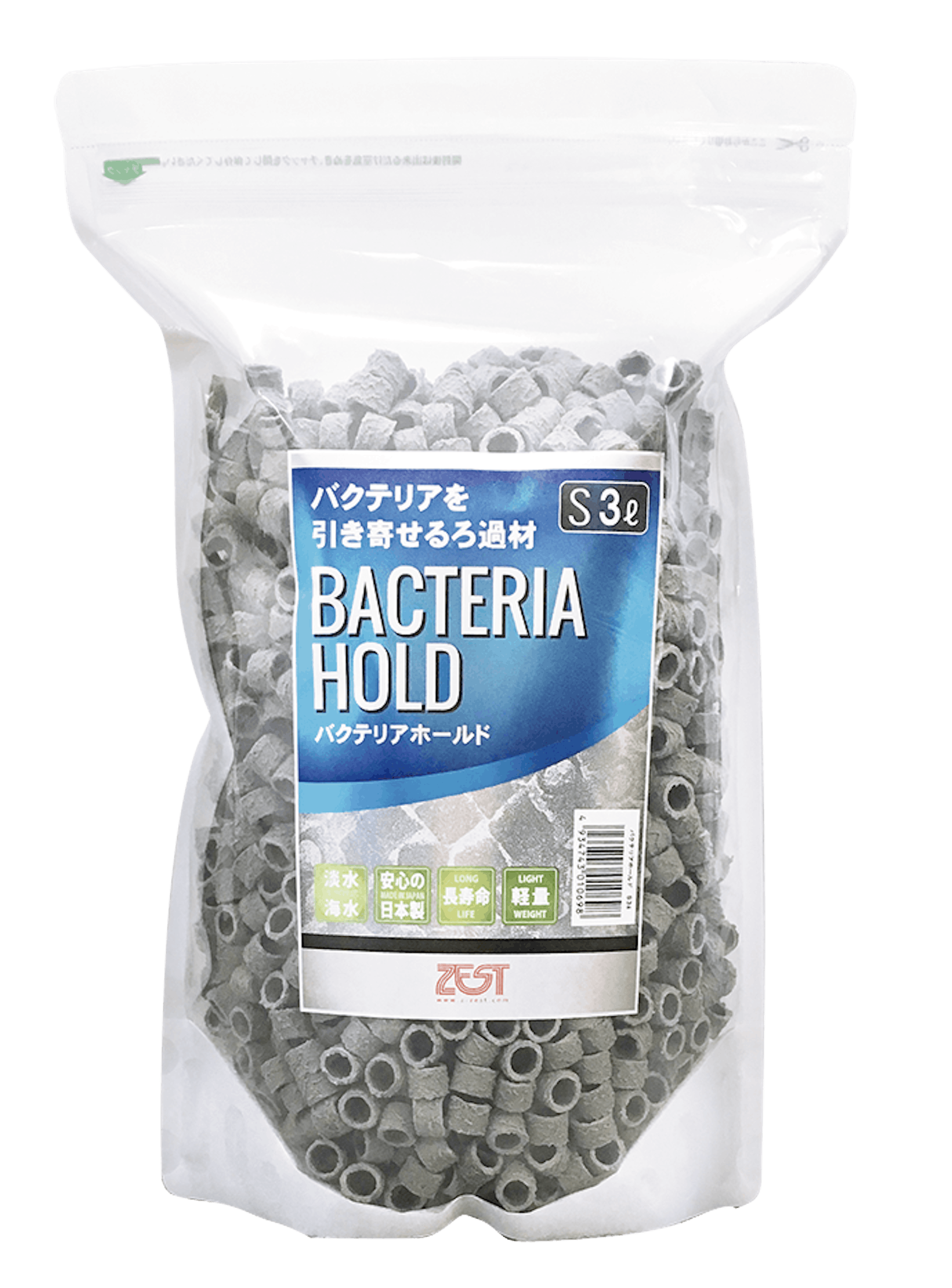 水槽用濾過剤ラベルデザイン制作-1