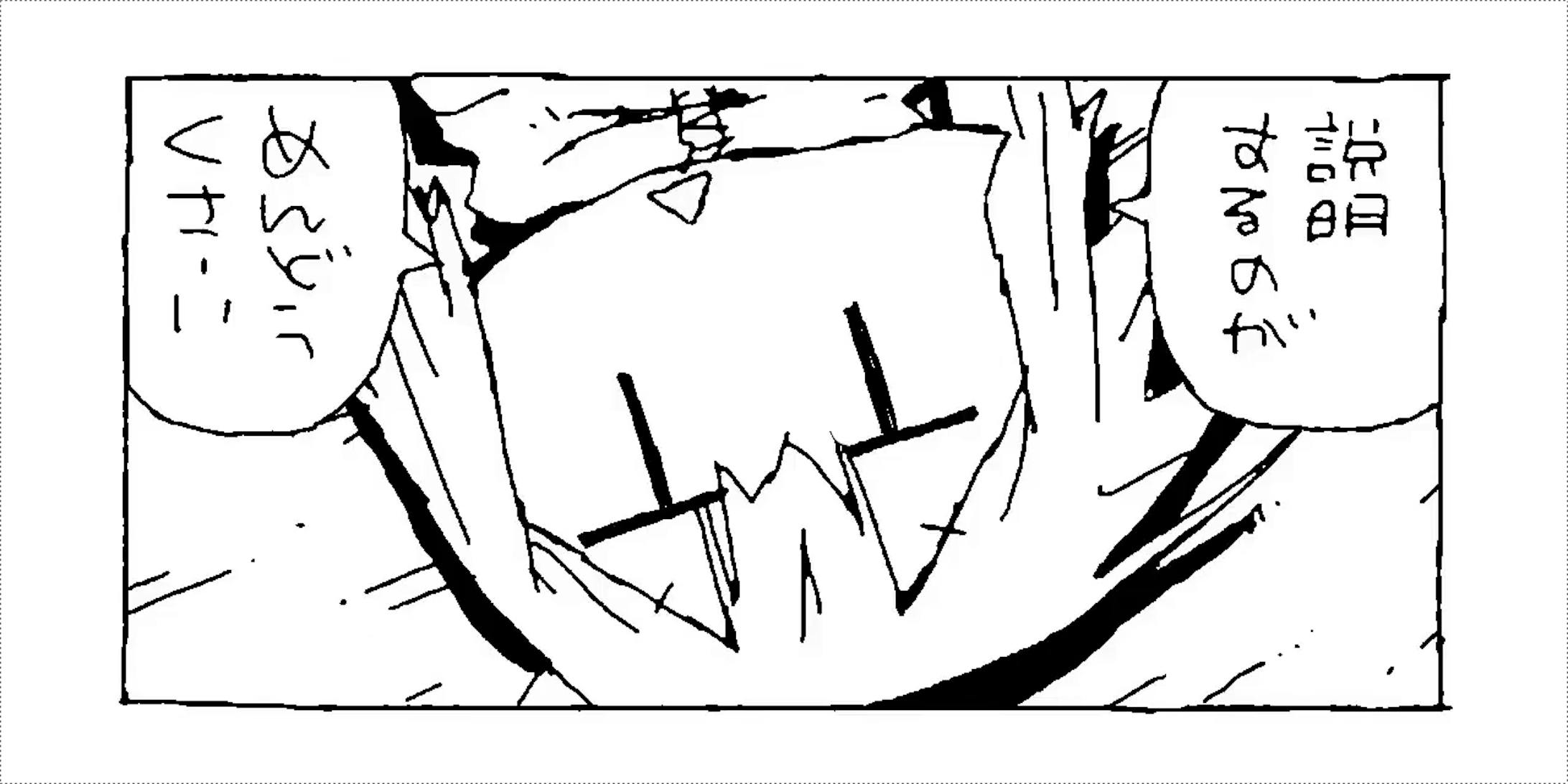 何その面倒くさがり方!! 何その面倒くさがり方!!