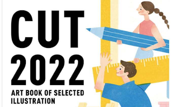 ART BOOK OF SELECTED ILLUSTRATION CUT 2022