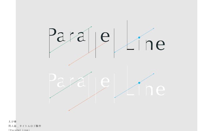 parallel line