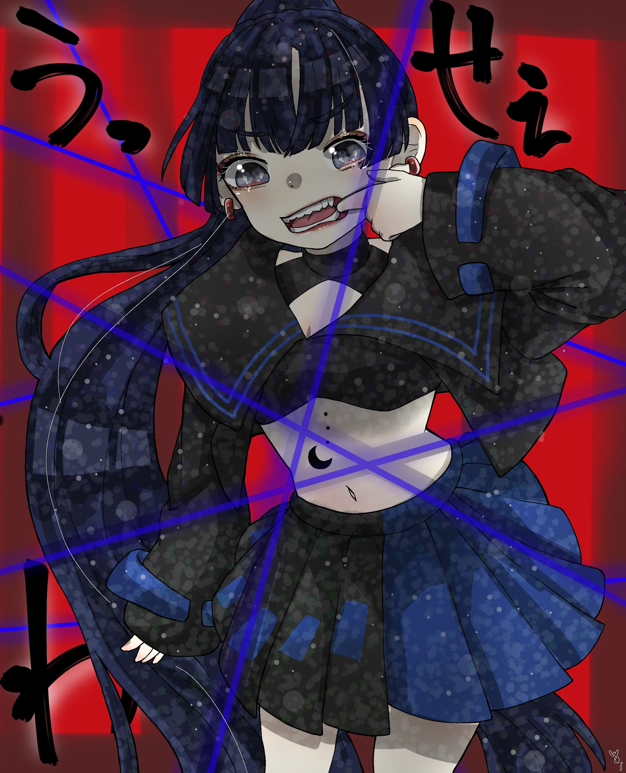 うっせぇわの人