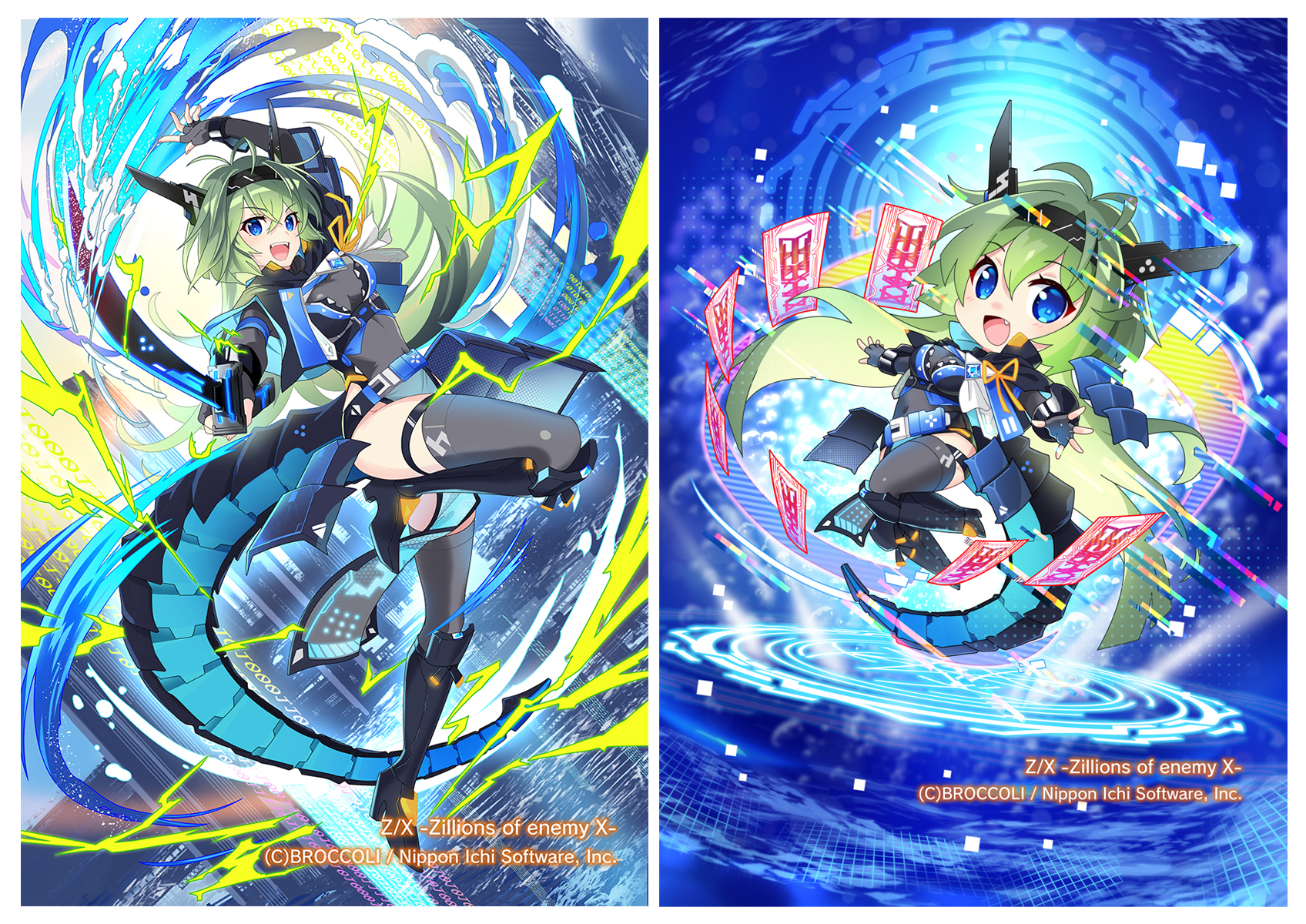 【TCG】Z/X『紙機神【青竜】』『紙機札【青竜】』-1