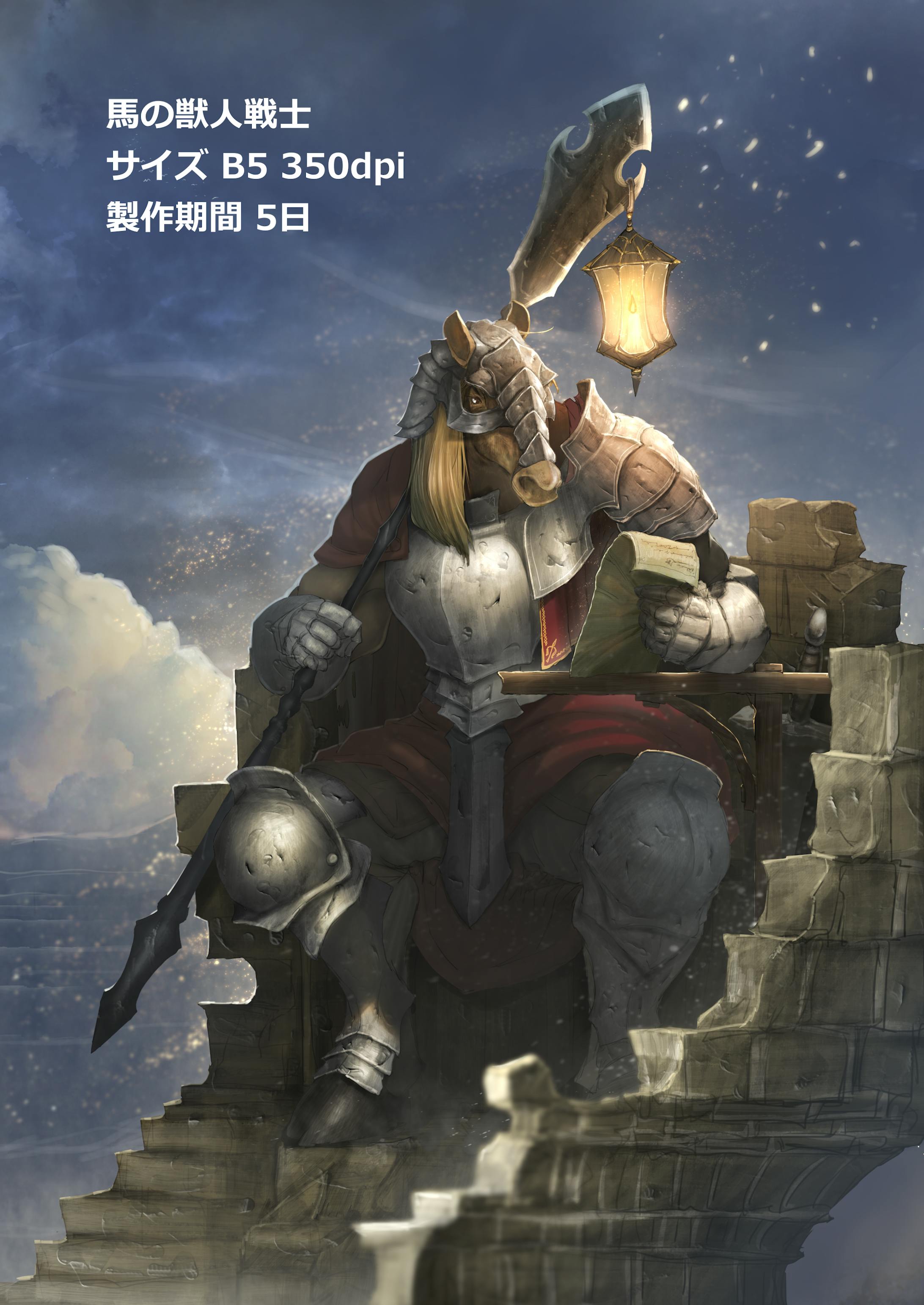 ポートフォリオ ポートフォリオ