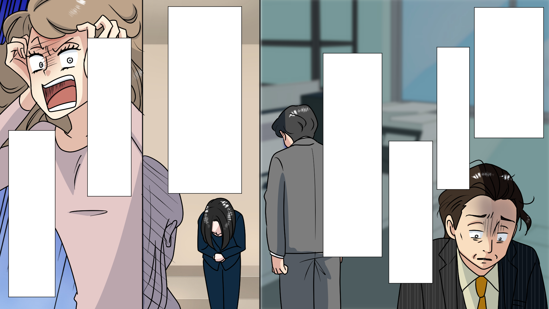 2025年12月漫画動画-1