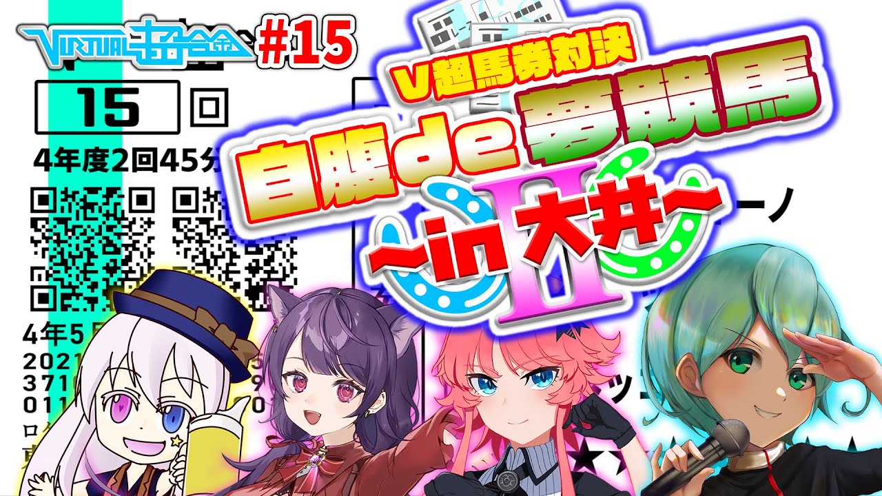 サイト、brain