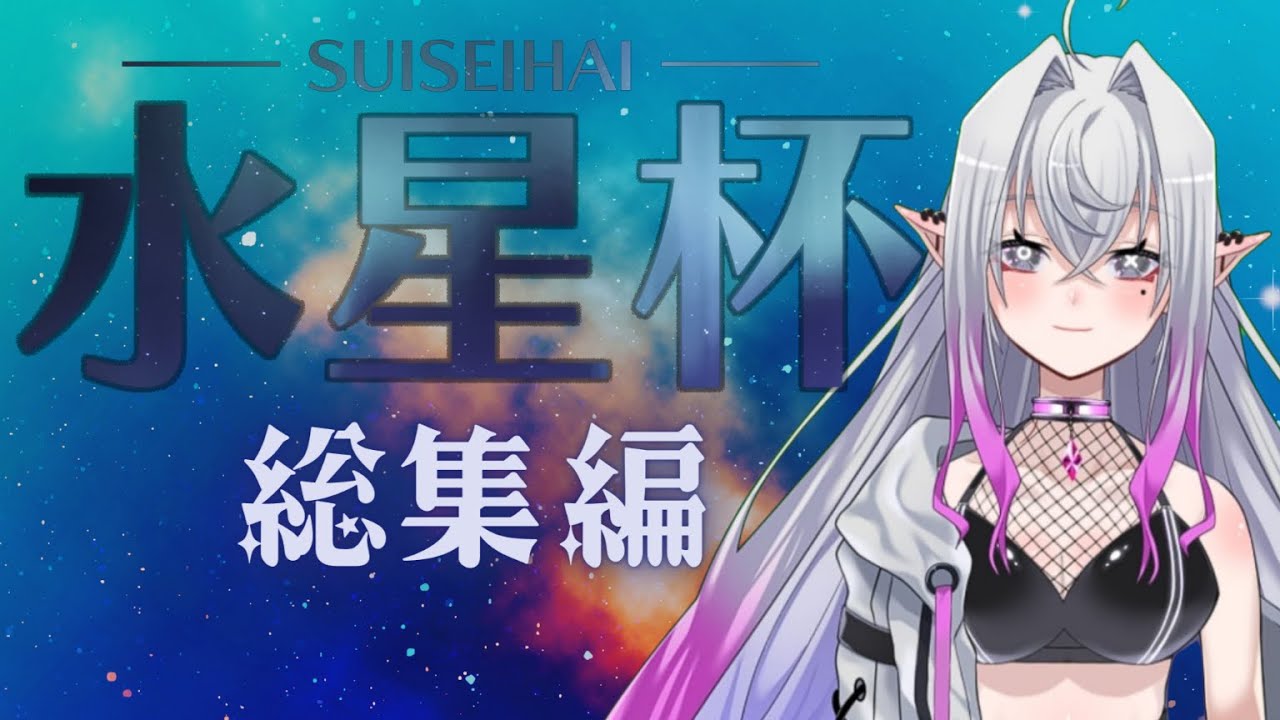 企業、web site