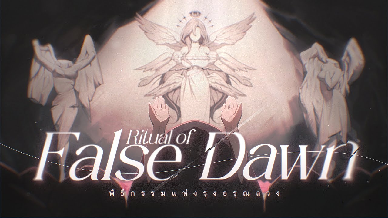 【✦ PV Debut ✦ 】❥ @SAN1BAEBi1 【 VTuber 】