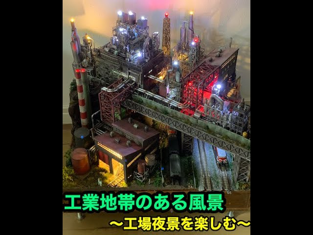 test、趣味