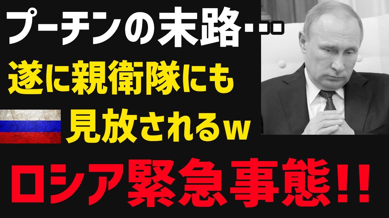 シナリオ、ドローン