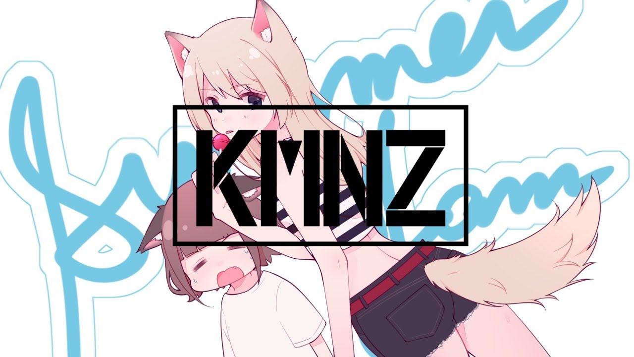 KMNZ サマージャム '95(Cover)