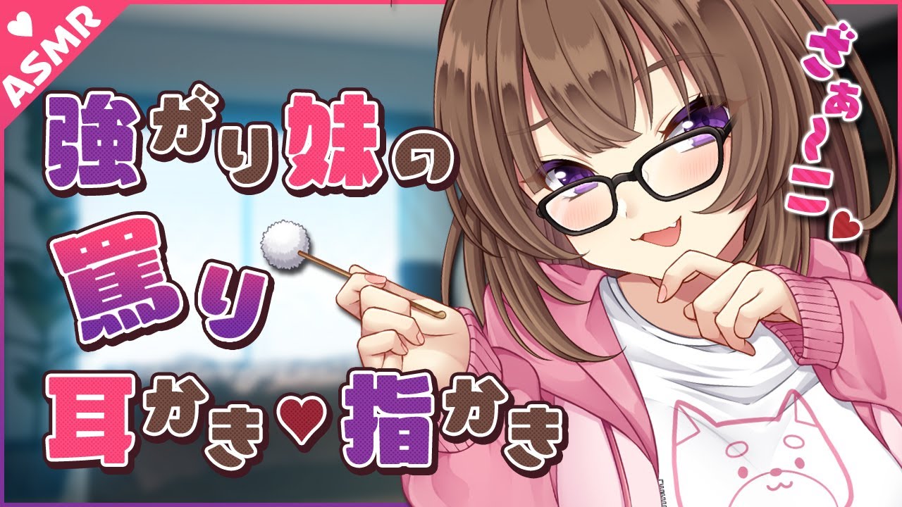 イラストレーター、グラフィックデザイナー、成人向け